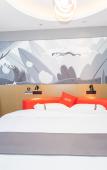 Туры в отель Shankee Hotel (Haimen Tianbu Town) Туры в отель Shankee Hotel (Haimen Tianbu Town)