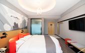 Туры в отель Shankee Hotel (Haimen Tianbu Town) Туры в отель Shankee Hotel (Haimen Tianbu Town)