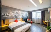 Туры в отель Shankee Hotel (Haimen Tianbu Town) Туры в отель Shankee Hotel (Haimen Tianbu Town)