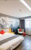 Туры в отель Shankee Hotel (Haimen Tianbu Town) Туры в отель Shankee Hotel (Haimen Tianbu Town)