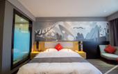 Туры в отель Shankee Hotel (Haimen Tianbu Town) Туры в отель Shankee Hotel (Haimen Tianbu Town)