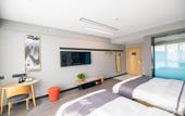 Туры в отель Shankee Hotel (Haimen Tianbu Town) Туры в отель Shankee Hotel (Haimen Tianbu Town)