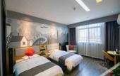 Туры в отель Shankee Hotel (Haimen Tianbu Town) Туры в отель Shankee Hotel (Haimen Tianbu Town)