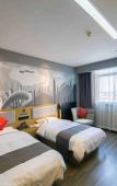 Туры в отель Shankee Hotel (Haimen Tianbu Town) Туры в отель Shankee Hotel (Haimen Tianbu Town)