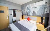 Туры в отель Shankee Hotel (Haimen Tianbu Town) Туры в отель Shankee Hotel (Haimen Tianbu Town)