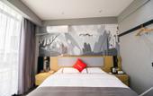Туры в отель Shankee Hotel (Haimen Tianbu Town) Туры в отель Shankee Hotel (Haimen Tianbu Town)