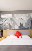 Туры в отель Shankee Hotel (Haimen Tianbu Town) Туры в отель Shankee Hotel (Haimen Tianbu Town)