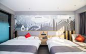 Туры в отель Shankee Hotel (Haimen Tianbu Town) Туры в отель Shankee Hotel (Haimen Tianbu Town)