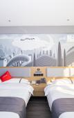 Туры в отель Shankee Hotel (Haimen Tianbu Town) Туры в отель Shankee Hotel (Haimen Tianbu Town)