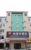 Туры в отель Shankee Hotel (Pizhou Guanhu) Туры в отель Shankee Hotel (Pizhou Guanhu)