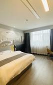 Туры в отель Shankee Hotel (Pizhou Guanhu) Туры в отель Shankee Hotel (Pizhou Guanhu)