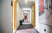 Туры в отель Rujia Huayi Selected Hotel (Jinan Jingqi Road Provincial Hospital Branch) Туры в отель Rujia Huayi Selected Hotel (Jinan Jingqi Road Provincial Hospital Branch)