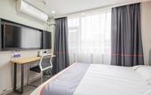 Туры в отель Rujia Huayi Selected Hotel (Jinan Jingqi Road Provincial Hospital Branch) Туры в отель Rujia Huayi Selected Hotel (Jinan Jingqi Road Provincial Hospital Branch)