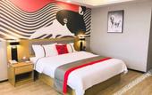 Туры в отель Junyi Hotel (West Ujimqin Xuefu Garden) Туры в отель Junyi Hotel (West Ujimqin Xuefu Garden)