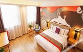 Туры в отель Junyi Hotel (West Ujimqin Xuefu Garden) Туры в отель Junyi Hotel (West Ujimqin Xuefu Garden)