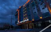 Туры в отель Junyi Hotel (West Ujimqin Xuefu Garden) Туры в отель Junyi Hotel (West Ujimqin Xuefu Garden)