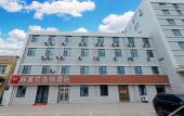 Туры в отель Shankee Hotel (Jiaozhou Yangzhouxi Road) Туры в отель Shankee Hotel (Jiaozhou Yangzhouxi Road)