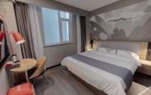 Туры в отель Shankee Hotel (Jiaozhou Yangzhouxi Road) Туры в отель Shankee Hotel (Jiaozhou Yangzhouxi Road)