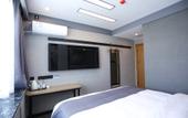 Туры в отель Thank Inn Hotel (Taiyuan Railway Station West Square Subway Station Jianshe South Road Branch) Туры в отель Thank Inn Hotel (Taiyuan Railway Station West Square Subway Station Jianshe South Road Branch)
