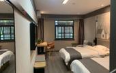 Туры в отель Shankee Hotel (Lingbao Sanxianhe) Туры в отель Shankee Hotel (Lingbao Sanxianhe)