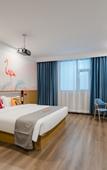 Туры в отель Junqia Collection Hotel (Xinzheng Longhu Town Shawoli Subway Station) Туры в отель Junqia Collection Hotel (Xinzheng Longhu Town Shawoli Subway Station)