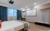 Туры в отель Junqia Collection Hotel (Xinzheng Longhu Town Shawoli Subway Station) Туры в отель Junqia Collection Hotel (Xinzheng Longhu Town Shawoli Subway Station)