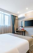 Туры в отель Junqia Collection Hotel (Xinzheng Longhu Town Shawoli Subway Station) Туры в отель Junqia Collection Hotel (Xinzheng Longhu Town Shawoli Subway Station)