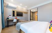 Туры в отель Junqia Collection Hotel (Xinzheng Longhu Town Shawoli Subway Station) Туры в отель Junqia Collection Hotel (Xinzheng Longhu Town Shawoli Subway Station)