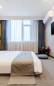Туры в отель Junqia Collection Hotel (Xinzheng Longhu Town Shawoli Subway Station) Туры в отель Junqia Collection Hotel (Xinzheng Longhu Town Shawoli Subway Station)
