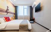 Туры в отель Junqia Collection Hotel (Xinzheng Longhu Town Shawoli Subway Station) Туры в отель Junqia Collection Hotel (Xinzheng Longhu Town Shawoli Subway Station)