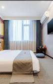 Туры в отель Junqia Collection Hotel (Xinzheng Longhu Town Shawoli Subway Station) Туры в отель Junqia Collection Hotel (Xinzheng Longhu Town Shawoli Subway Station)
