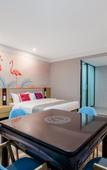 Туры в отель Junqia Collection Hotel (Xinzheng Longhu Town Shawoli Subway Station) Туры в отель Junqia Collection Hotel (Xinzheng Longhu Town Shawoli Subway Station)