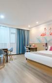 Туры в отель Junqia Collection Hotel (Xinzheng Longhu Town Shawoli Subway Station) Туры в отель Junqia Collection Hotel (Xinzheng Longhu Town Shawoli Subway Station)