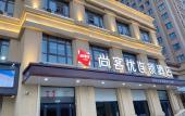 Туры в отель Shankee Hotel (Suining Gaotiezhan Wanda Plaza) Туры в отель Shankee Hotel (Suining Gaotiezhan Wanda Plaza)