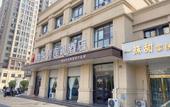 Туры в отель Shankee Hotel (Suining Gaotiezhan Wanda Plaza) Туры в отель Shankee Hotel (Suining Gaotiezhan Wanda Plaza)