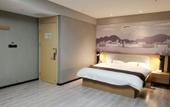 Туры в отель Shankee Hotel (Jinzhou Shi People's Hospital) Туры в отель Shankee Hotel (Jinzhou Shi People's Hospital)