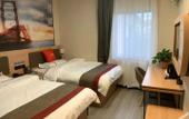 Туры в отель Shankee Hotel (Tianjin Jinghai Dongfanghong Road) Туры в отель Shankee Hotel (Tianjin Jinghai Dongfanghong Road)