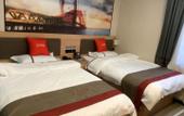 Туры в отель Shankee Hotel (Tianjin Jinghai Dongfanghong Road) Туры в отель Shankee Hotel (Tianjin Jinghai Dongfanghong Road)