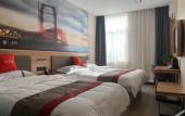 Туры в отель Shankee Hotel (Tianjin Jinghai Dongfanghong Road) Туры в отель Shankee Hotel (Tianjin Jinghai Dongfanghong Road)
