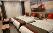 Туры в отель Shankee Hotel (Tianjin Jinghai Dongfanghong Road) Туры в отель Shankee Hotel (Tianjin Jinghai Dongfanghong Road)