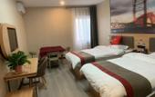 Туры в отель Shankee Hotel (Tianjin Jinghai Dongfanghong Road) Туры в отель Shankee Hotel (Tianjin Jinghai Dongfanghong Road)