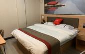 Туры в отель Shankee Hotel (Tianjin Jinghai Dongfanghong Road) Туры в отель Shankee Hotel (Tianjin Jinghai Dongfanghong Road)