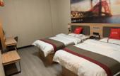Туры в отель Shankee Hotel (Tianjin Jinghai Dongfanghong Road) Туры в отель Shankee Hotel (Tianjin Jinghai Dongfanghong Road)