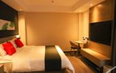 Туры в отель Shankee Hotel (Baotou Hondlon Inner Mongolia University of Science&Technology) Туры в отель Shankee Hotel (Baotou Hondlon Inner Mongolia University of Science&Technology)