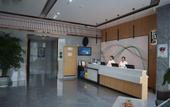 Туры в отель Shankee Tea Style Hotel (Zhuji Jiyang Jiedao Xiaoshangpin Wholesale Market) Туры в отель Shankee Tea Style Hotel (Zhuji Jiyang Jiedao Xiaoshangpin Wholesale Market)