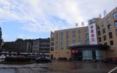 Туры в отель Shankee Tea Style Hotel (Zhuji Jiyang Jiedao Xiaoshangpin Wholesale Market) Туры в отель Shankee Tea Style Hotel (Zhuji Jiyang Jiedao Xiaoshangpin Wholesale Market)
