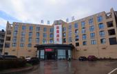 Туры в отель Shankee Tea Style Hotel (Zhuji Jiyang Jiedao Xiaoshangpin Wholesale Market) Туры в отель Shankee Tea Style Hotel (Zhuji Jiyang Jiedao Xiaoshangpin Wholesale Market)