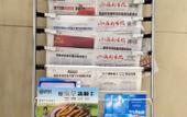 Туры в отель Shankee Hotel (Xining Chengdongqu Huangheyuan) Туры в отель Shankee Hotel (Xining Chengdongqu Huangheyuan)