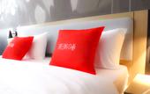 Туры в отель Shankee Hotel (Xining Chengdongqu Huangheyuan) Туры в отель Shankee Hotel (Xining Chengdongqu Huangheyuan)