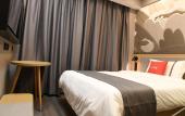Туры в отель Shankee Hotel (Anping Xinying Dajie) Туры в отель Shankee Hotel (Anping Xinying Dajie)